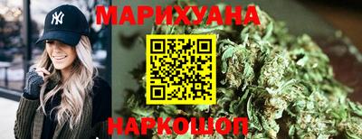 метамфетамин Беслан