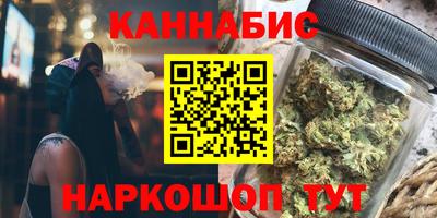 не бодяженный Бийск