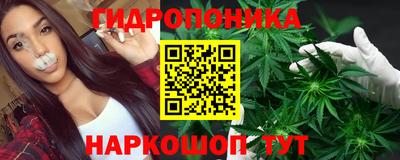кокаин Бийск