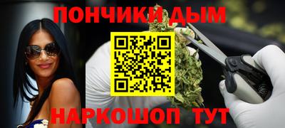 каннабис Азнакаево