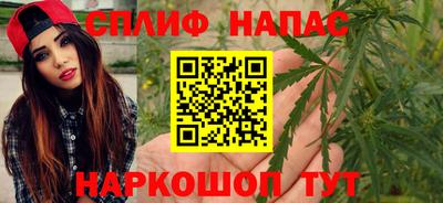 кокаин Бийск