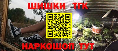 мескалин Берёзовский