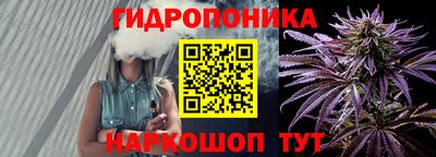 метамфетамин Беслан