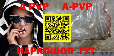 MDMA Беслан