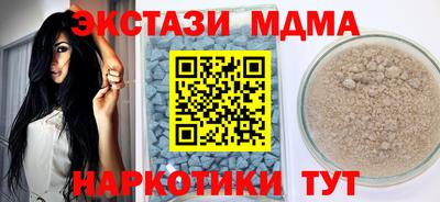 Альфа ПВП Берёзовский