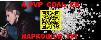 MDMA Беслан
