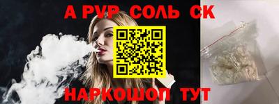MDMA Беслан