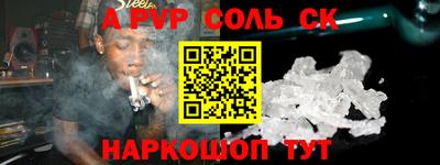 мескалин Берёзовский