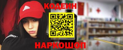 MDMA Беслан