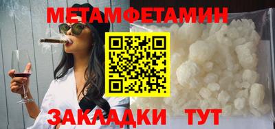 не бодяженный Бийск