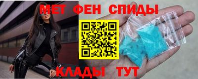 герыч Заводоуковск