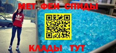 MDMA Беслан