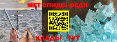 не бодяженный Бийск