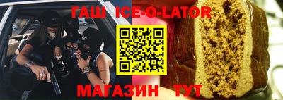 Альфа ПВП Берёзовский