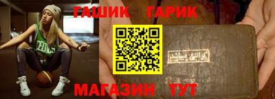 Альфа ПВП Берёзовский