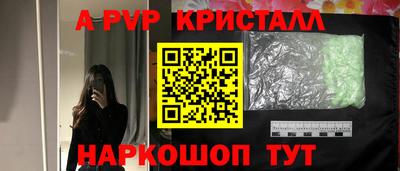 MDMA Беслан