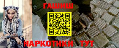 не бодяженный Бийск