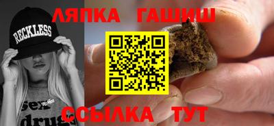 MDMA Беслан