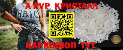 хмурый Абакан