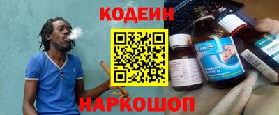 MDMA Беслан