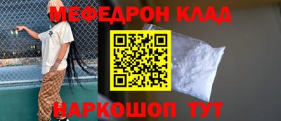 не бодяженный Бийск