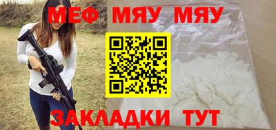 Альфа ПВП Берёзовский