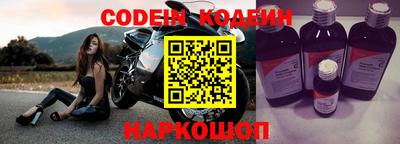 Альфа ПВП Берёзовский