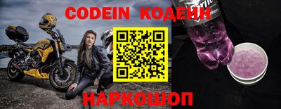 MDMA Беслан