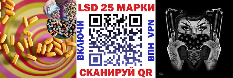 продажа наркотиков  Гагарин  LSD-25 экстази ecstasy 