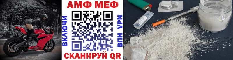 где купить наркотик  Гагарин  Метамфетамин Methamphetamine 