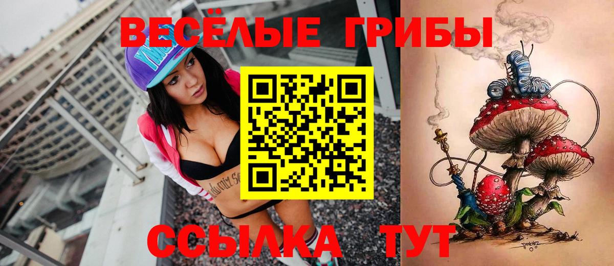 Гагарин  Мяу-Мяу  Бошки Шишки  Вход с VPN  Купить наркоту  КОКАИН  Гашик  Конопля  MDMA 